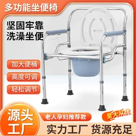 保健器具配件;卫浴扶手;按摩床