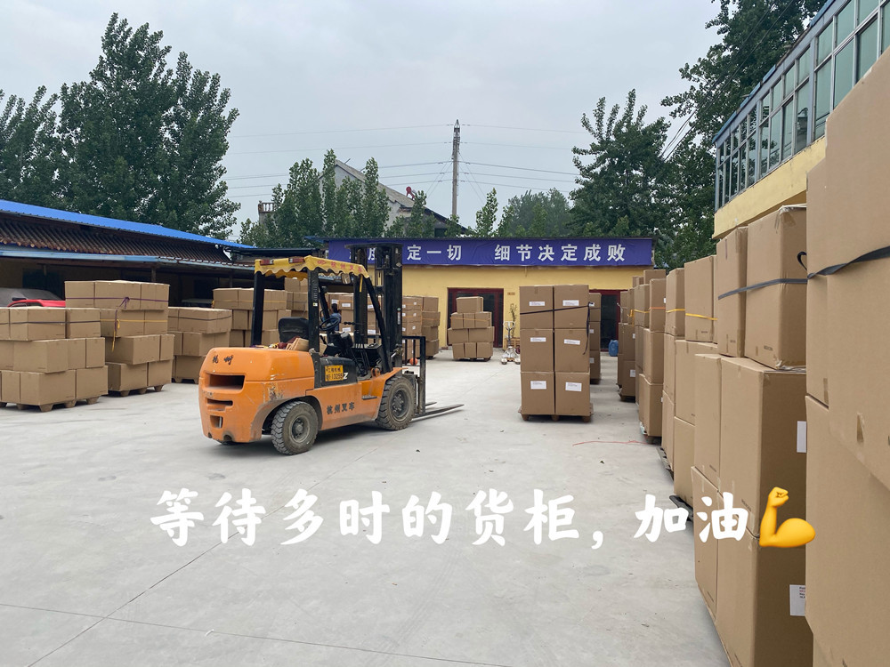 2021-06-27 000419_副本