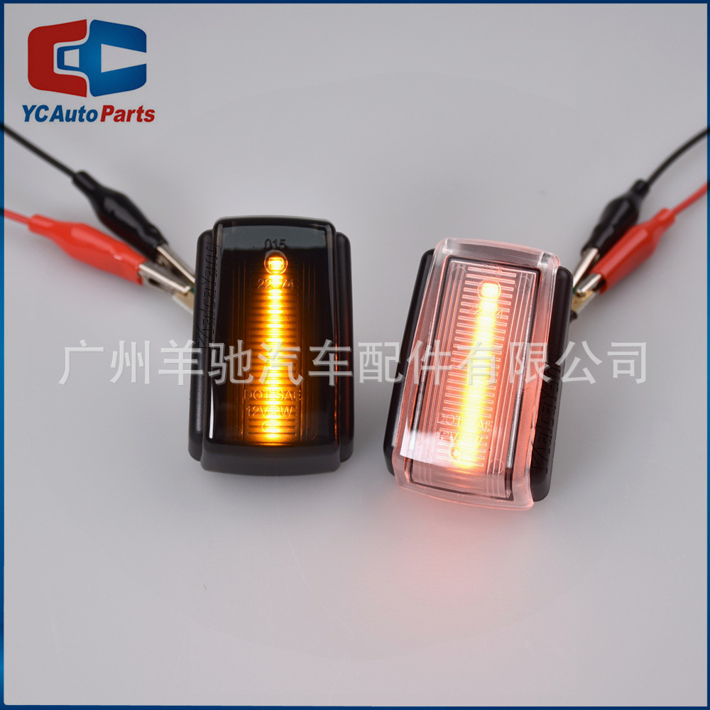 Aplicable a Volvo C70 S40 S90 V40 V70 automóvil LED de flujo de lámpara de hoja de lámpara lateral de dirección lateral