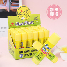 �W�����w�z��ճ�o�۹��w�z��ͯdiy�ֹ��z�k����Ʒ�zˮ��S�����l