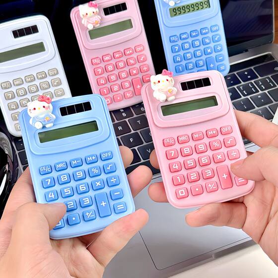 Cute cartoon high color value mini calculator portable student office small computer learning stationery wholesale