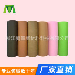 Water-washed cowhide paper denim hang tag trademark wear-resistant, environmentally friendly, biodegradable, used as box bag storage bag material DuPont paper