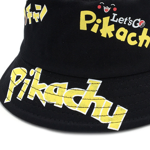 New Children's Cartoon Fisherman Hat Pet Pikachu Sun Hat Cotton Bucket Hat for Boys and Girls