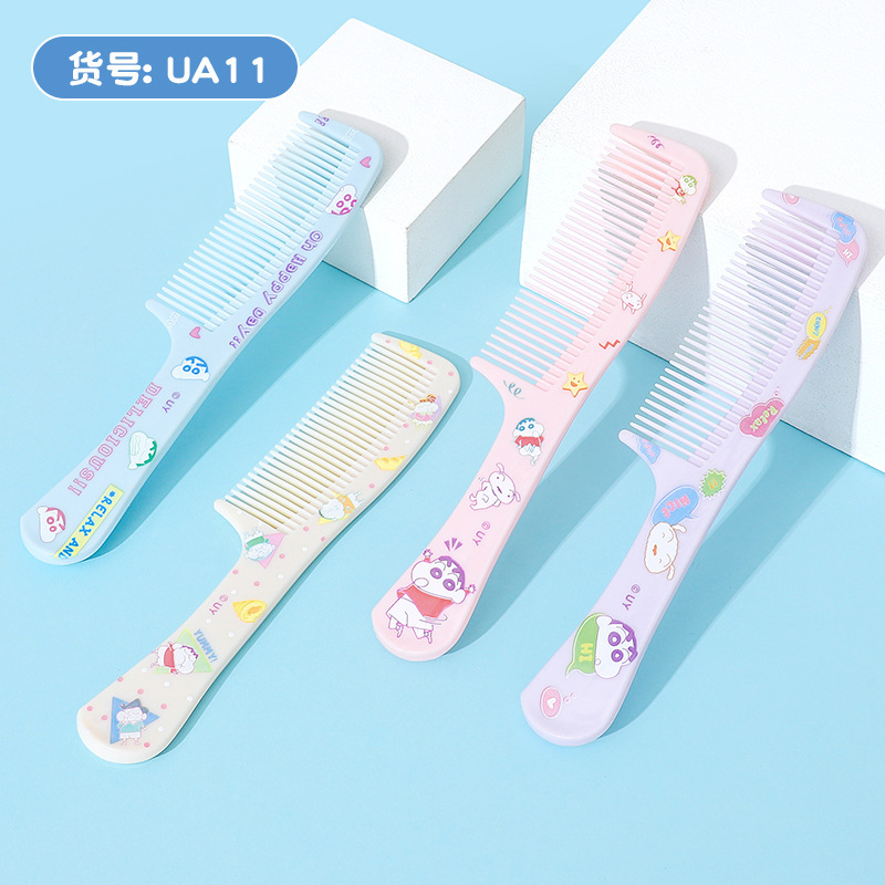 クレヨンしんちゃん正規版授権櫛さん専用家庭用ヘアブラシ|undefined