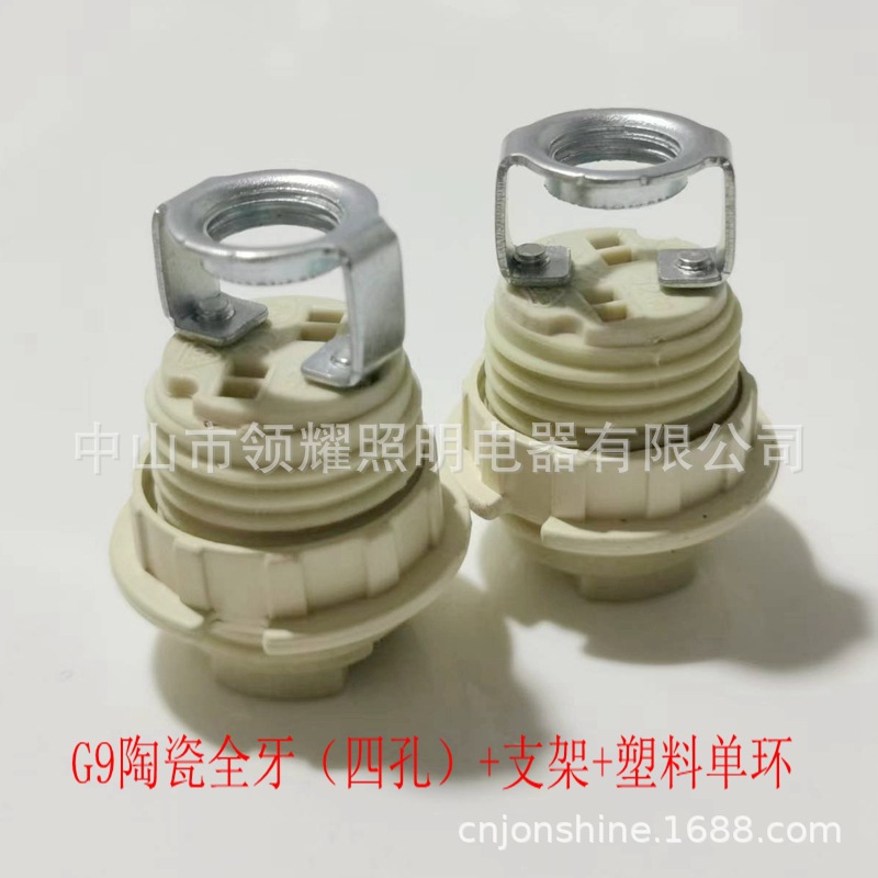 微信图片_202211191621434