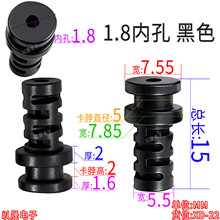 �Դ���o����SR�Wβ�ͱ��o���n�o��1.8MM�A����2*5MM