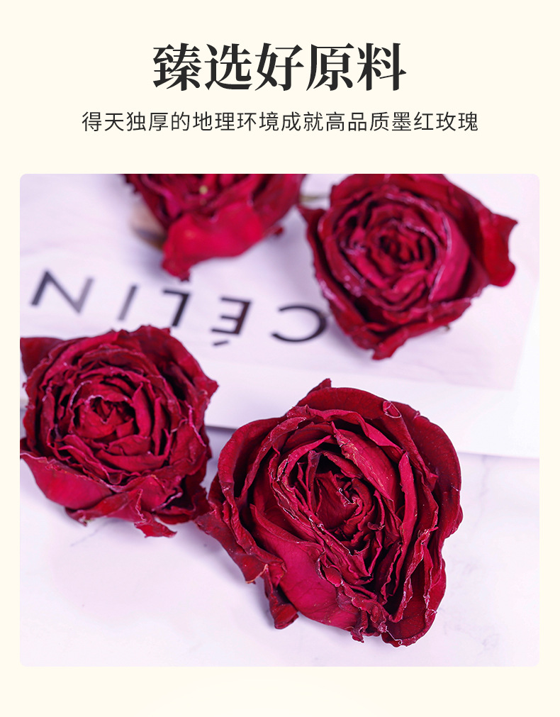 Mo Hong Rose Buds (Rosa spp.) — Freeze-Dried Whole Rose Crown Tea, 100g Jar specifications