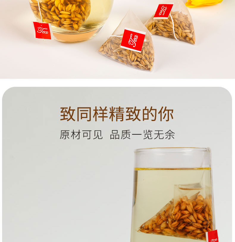 Roasted Barley Tea Triangle Bags Rich Malt Aroma Refreshing Daily Herbal Drink 150g quality and texture