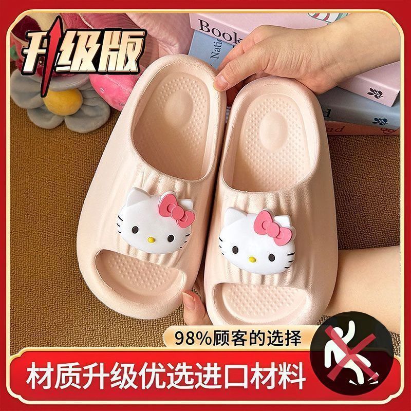 Zapatillas de Casa para Mujer EVA Suela Blanda, Antideslizante, Resistente al Desgaste para Interiores y Verano