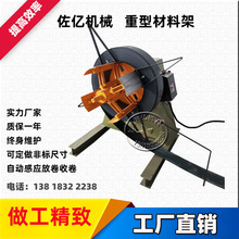 ���ϼ��Ԅ�ݔ�ͼܷǘ��ͷž�C���Ϸ����_��C�Ӄ|MT 400�_���Ԅ�