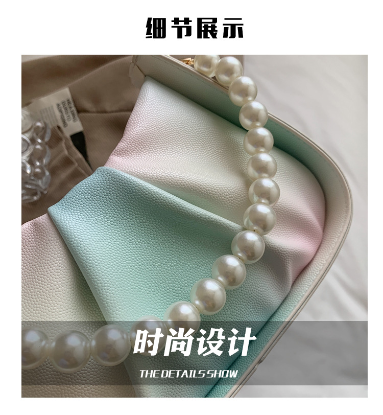 Fashion Gradient Color Pearl Chain Fold Cloud Bag display picture 25