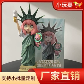 数码3C包装;戒指;树脂工艺品