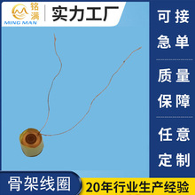 �S�Ҷ������͹Ǽܾ�Ȧ�Դ�_�P��ճ늸д�����sλ�Ƃ�������Ȧ