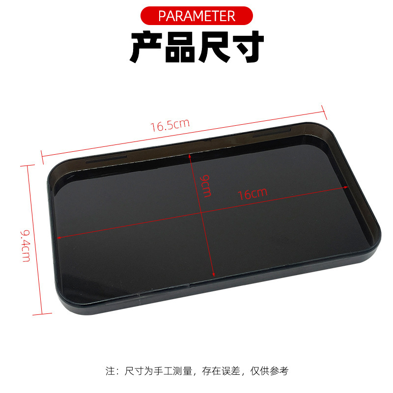 スクーター電気自動車角型計器ケース走行距離計ケース T1 黒計器ケースコードメーターカバーメーターカバー上部カバー|undefined