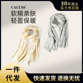 成人帽;围巾;成人手套