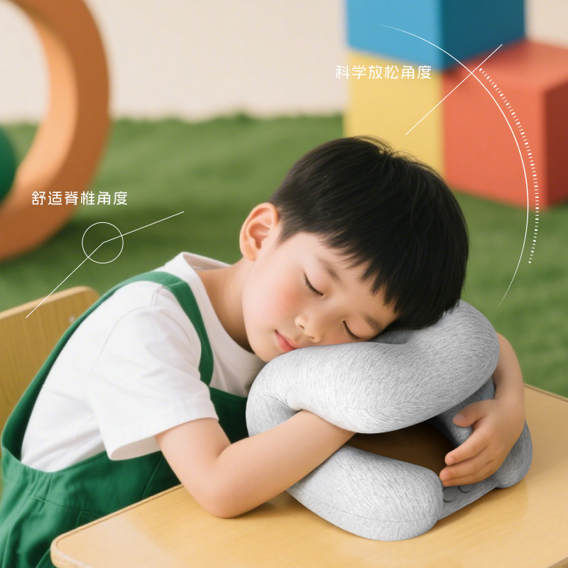 儿童午睡枕中小学生专用趴睡枕教室桌子午休睡觉神器趴趴枕抱枕头|undefined