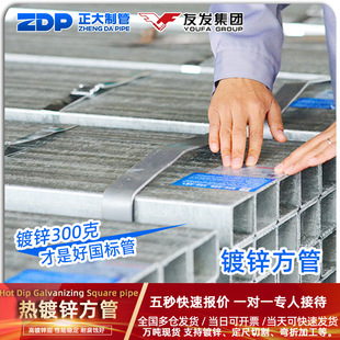 ��\����q235b������\���ķ��܇��˷�䓹�Q345B���ξط�ͨ�ڷ���