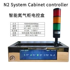 箱式干燥设备;PCB电路板;连接器