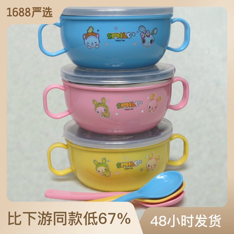 Children's Tableware Baby Dining Bowl Two-piece Cartoon Heat Insulated Dinner Plate with Lid and Handle Stainless Steel Bowl