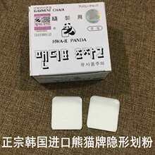 �� �����Θ��R�[�λ��� ��ʧ���۲ÿp������