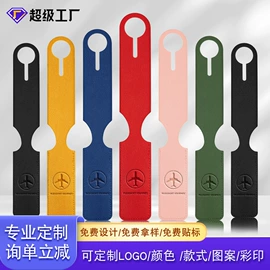 笔记本记事本;手账本;证件包