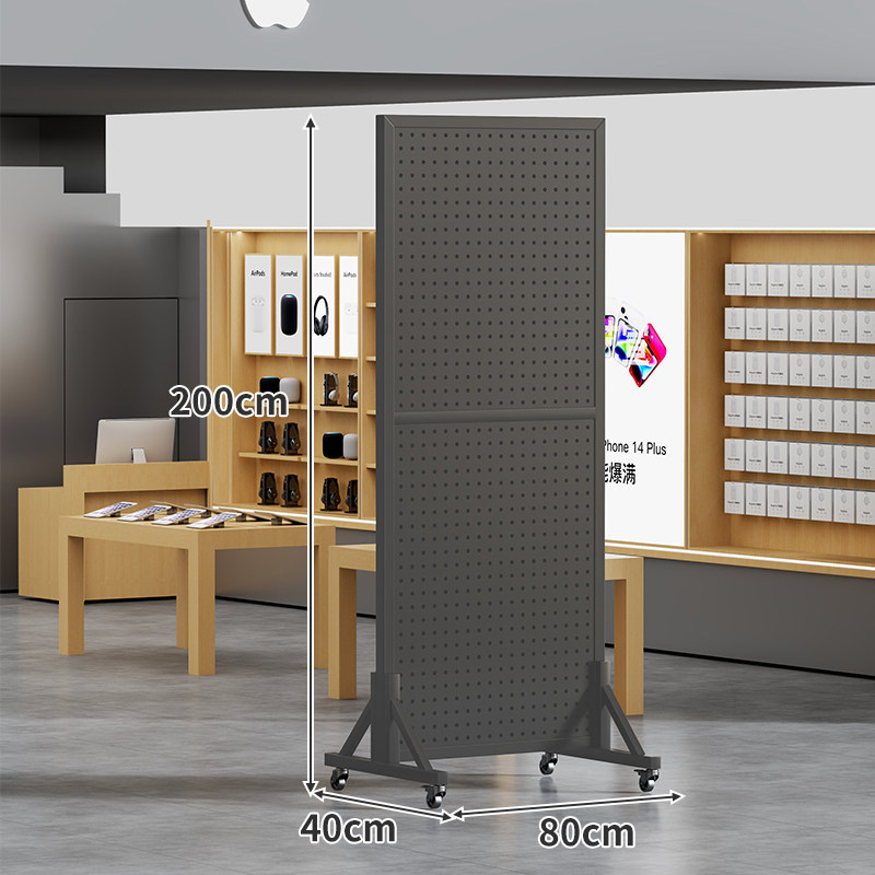 Exhibidor de Panel Perforado Móvil Vertical para Tiendas y Supermercados