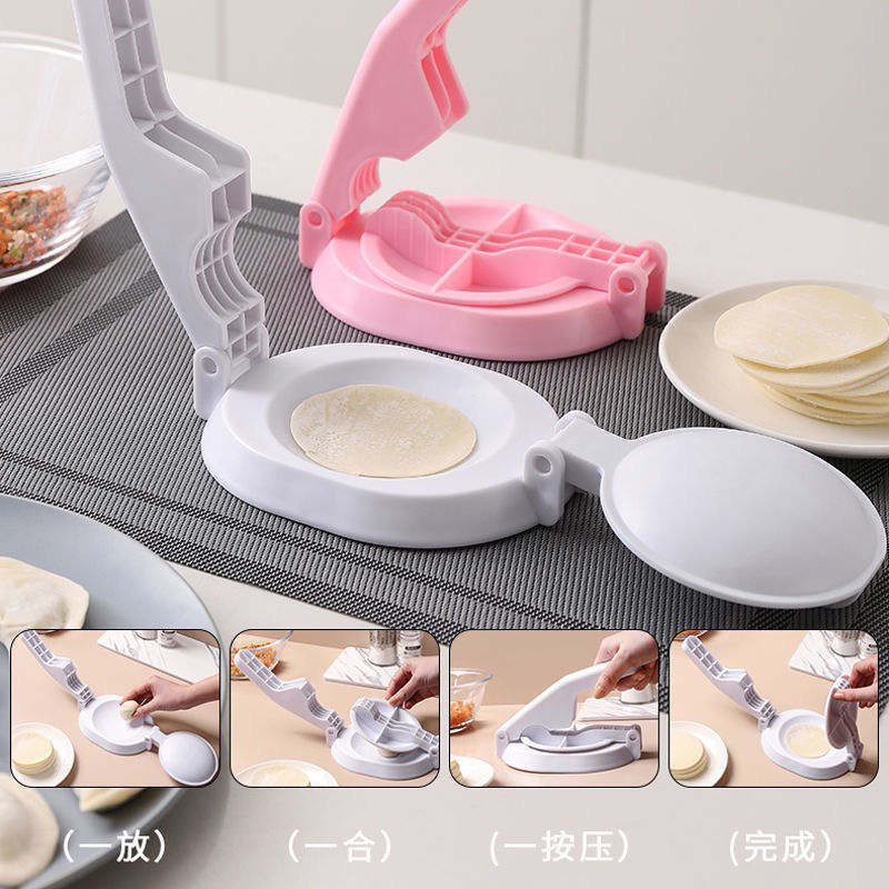 震える音の同じタイプの餃子の皮の台所の手動の皮の器の餃子のツールの家庭の圧力の皮の鋳型の卸売り|undefined
