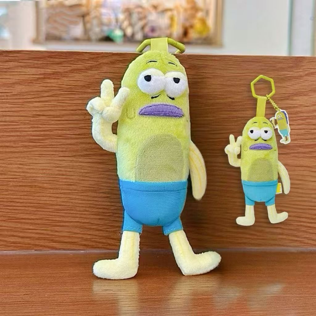 The Same Spongebob Honey Jar Style Plush Doll Pendant Birthday Gift