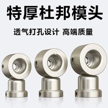 �M���غ�ģ�^PPRˮ��20-25-32�������C�^����ģ�^�ܺ��Cĥ��