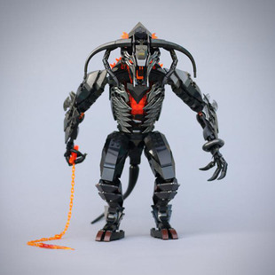 Moc-113670 "Great Horror" Monster from the Middle-Earth Video Game 711 Particle Number