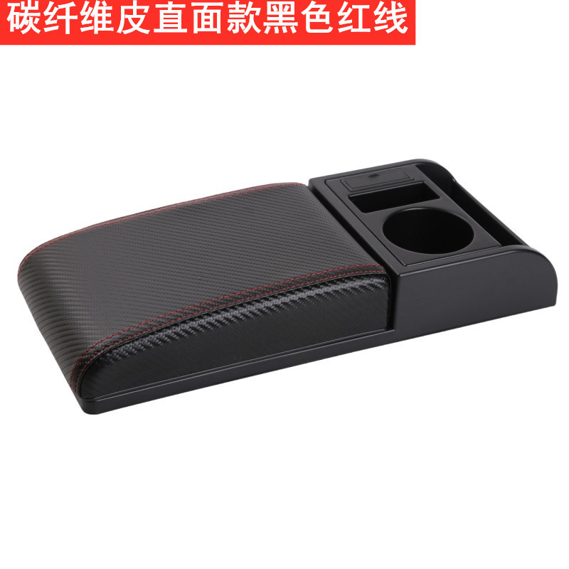 Cubierta de los apoyabrazos universal del coche caja de almacenamiento multifuncional cubierta de aumento de altura almohadilla de control central caja de los apoyabrazos instalación universal