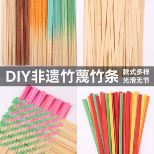 diy���ϰ�С�����z����l�����ֹ�������Ƭ��ɫ�u׃�׃��@����