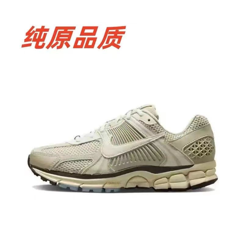 网面薄款**Vomero5沙漠