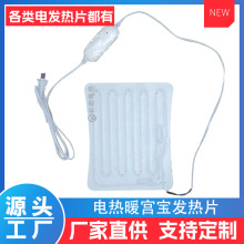 ᘴ��ްl��Ƭ����늟�̺�l��Ƭ�o�����ӟ�Ƭ���|늟�Ƭ̼�w�S