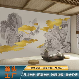 壁画;墙布;墙纸、壁纸