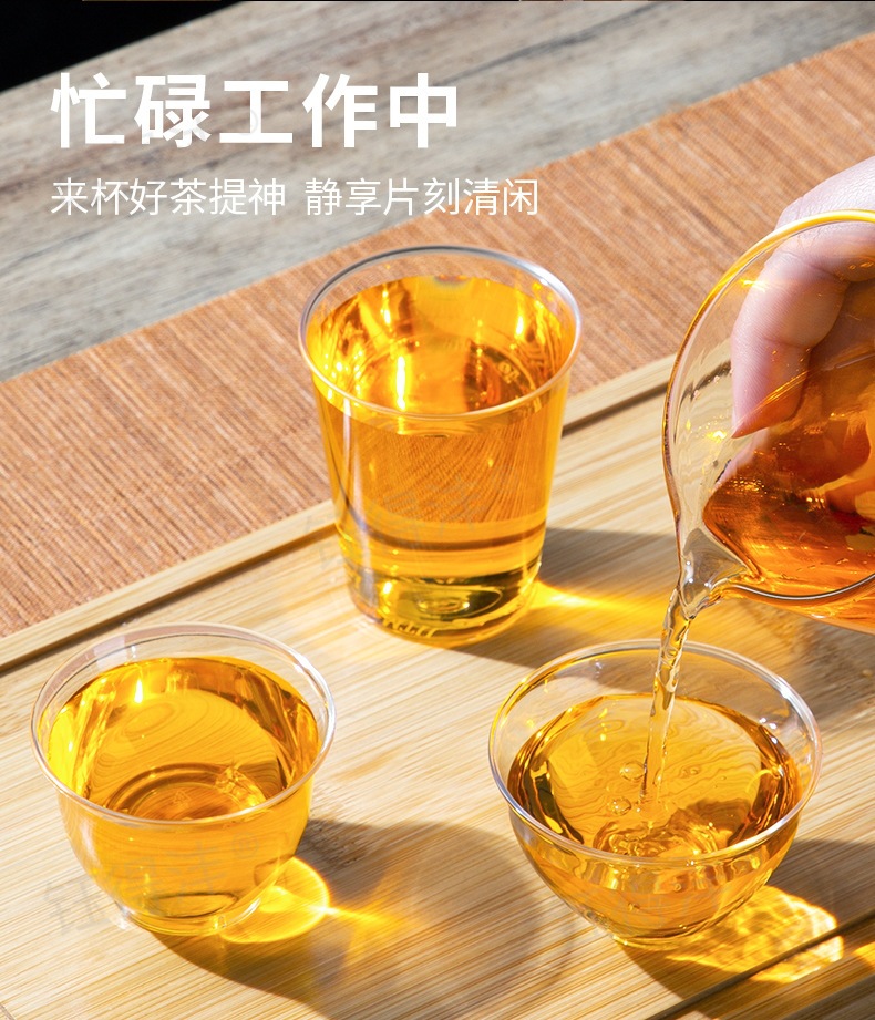 航空杯组合套版详情页_14