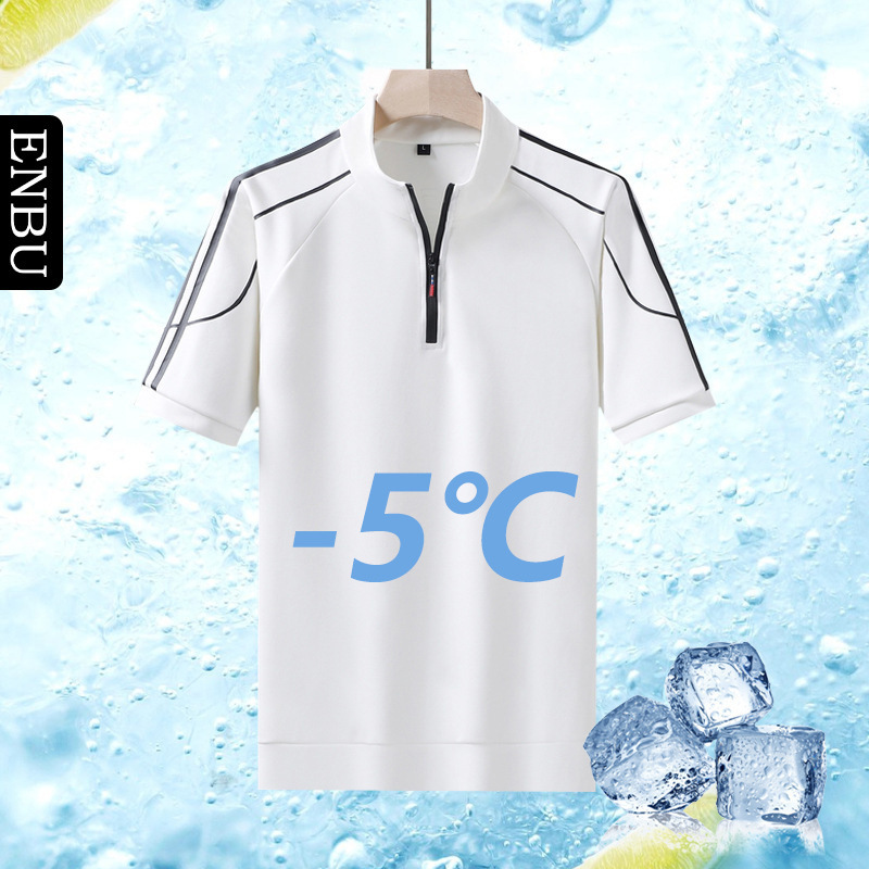 Enbu's New Summer Style Ice-Feel Quick-Drying Short-Sleeved T-Shirt Sports Casual Running Men's Half-Zip Stand-Up Collar Polo Shirt