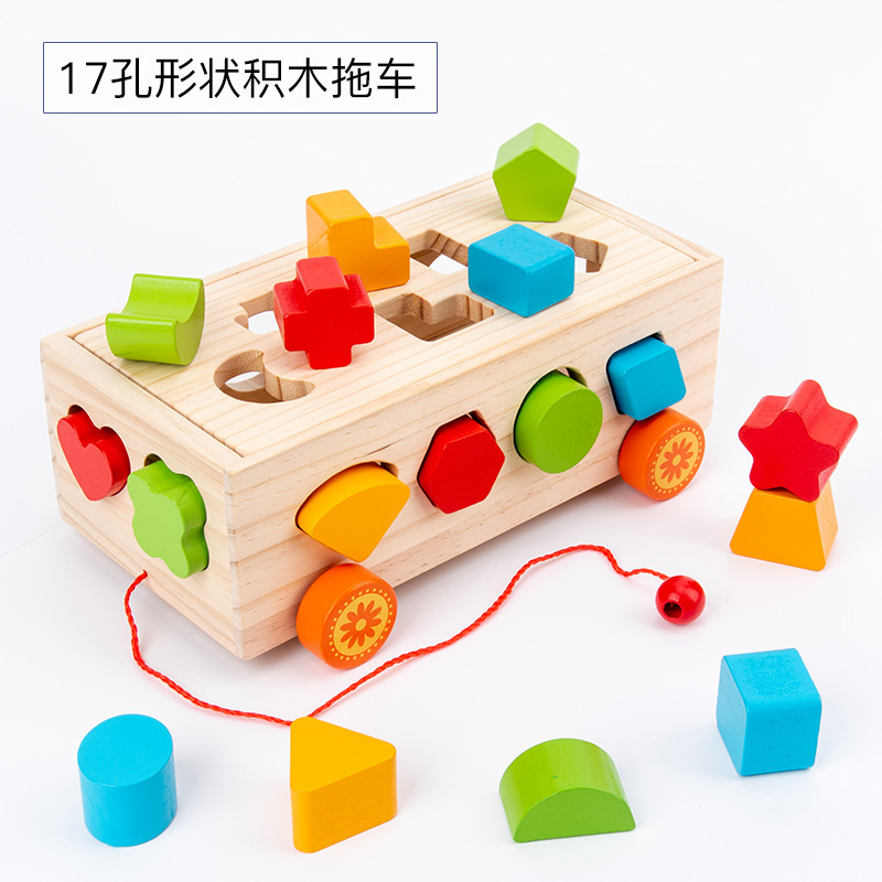 モンテッソーリ子供用フルーツノックピアノセット、ピアノピアノ、積み木、幾何学的形状トレーラー、認知分類インテリジェンスボックス|undefined