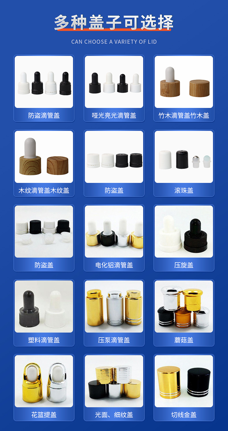 详情图片_15