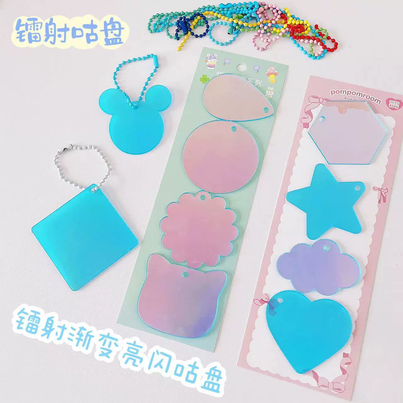 Gu Card Card Градиент прозрачный