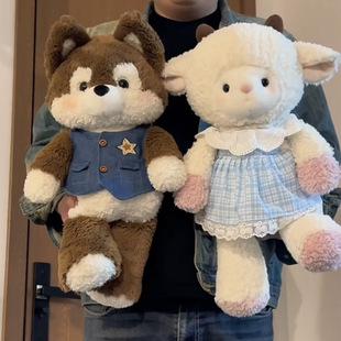 Forest Running Puppy Doll Bear Lamb Doll Female Sleeping Pillow Doll Plush Toy Birthday Gift for Men