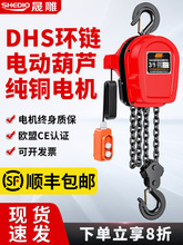 �ɵ�h�늄Ӻ��J380v��������C1/2��3t5��10Ⱥ��220v����늺��J