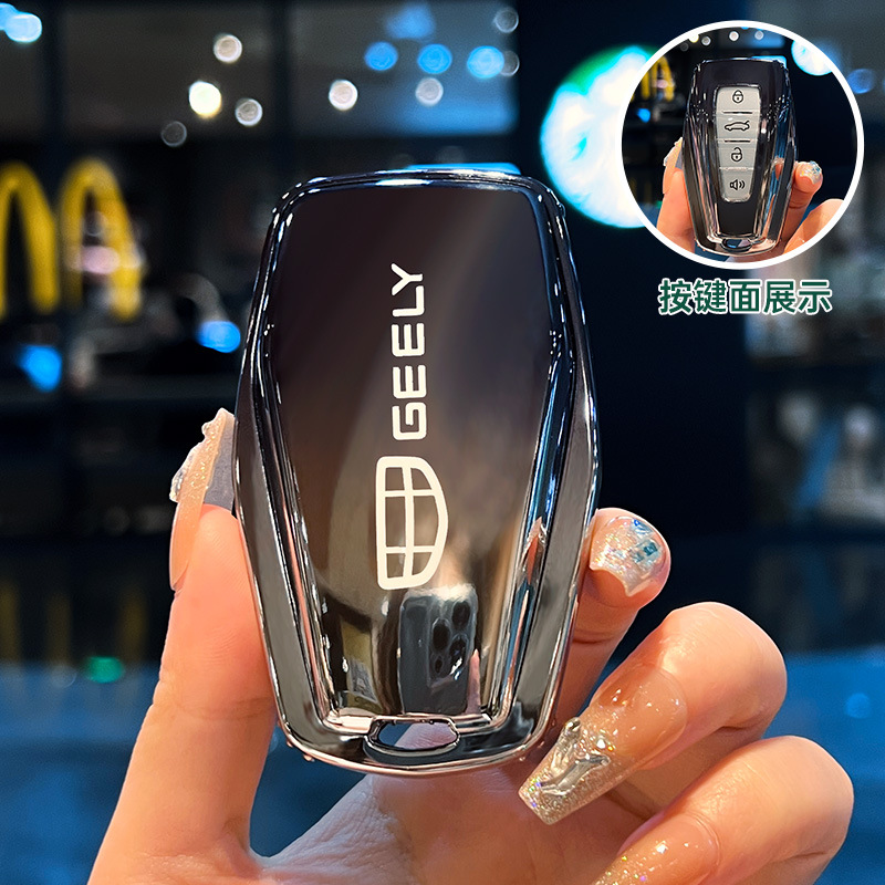 B타입 [그라디언트 그레이]-싱글쉘