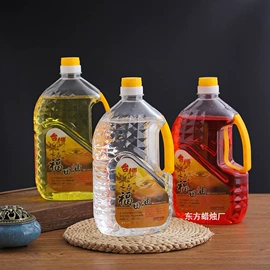 蜡烛;供灯;酥油灯座