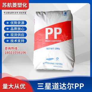 PP/���_��/BI518 �T�����᷀���Ա�Ĥ�� Óģ�����⾀