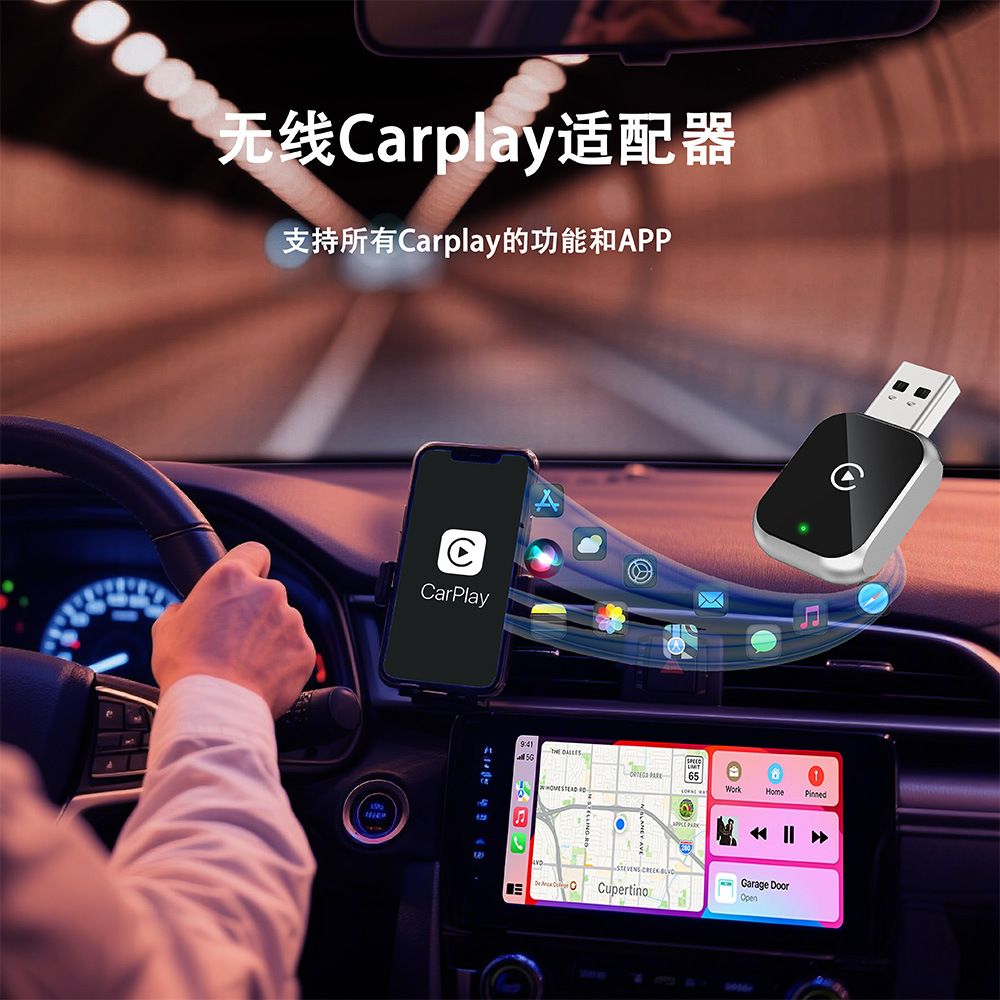 Cross-Border Wireless Carplay Box 2-in-1 Smart Android Auto Adapter Wired to Wireless