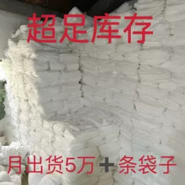 女士单肩包;女士斜挎包;女士手提包