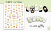 CA001-040 Manicure Sticker Butterfly Series Spring Ultra-thin 3D Adhesive INS Little Red Book Manicure Sticker