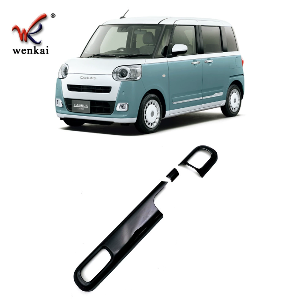 Suitable for Dafa Canbus modified instrument decoration bright strip LA850S dedicated medium control panel accessories