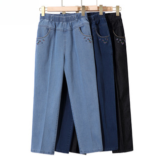 Middle-aged and elderly women's pants spring and autumn jeans old man's pants mother's pants high waist trousers old lady summer grandma straight tube